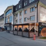 Hotel and Restaurant Complex Shishkin Hôtels à : Ielabouga