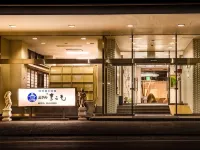 ホテル新まこも 潮来のホテル