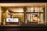 Hotel Shin Makomo Hotel a 