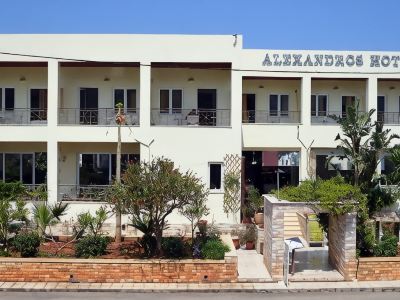 Alexandros Hotel - All Inclusive