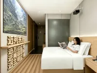 Sanming Wanda Plaza Liedong Street FunMaxTrip Hotel Yixuan Audio-Visual Hotel Hotels in Sanming