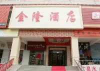Jinlong Hotel - 3-Star