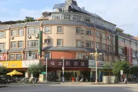 Mengshan Wufu Theme Hotel - Pet friendly