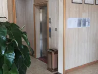 Jishishan Jindu Business Hotel Hotels in Jishishan