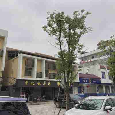 Xinfeng Hongxing Hotel Hotel Exterior