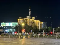 7Days Inn Hotel (Nanjing Yangtze River Bridge North Subway Station) Hotels in Nanjing