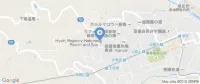 ハイアット リージェンシー箱根リゾート アンド スパ