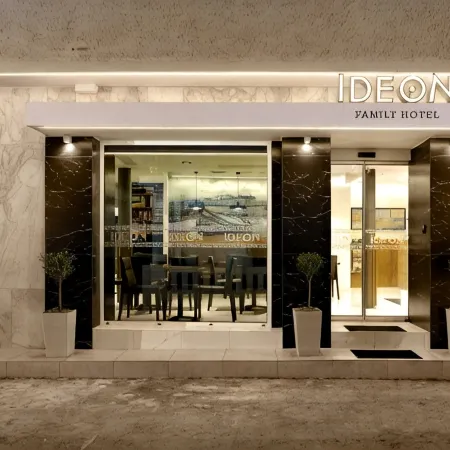 Hotel Ideon