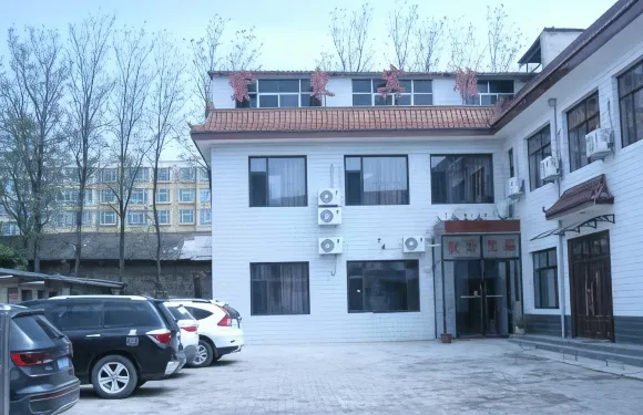 紫東賓館