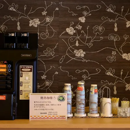 Onyado Nono Kanazawa