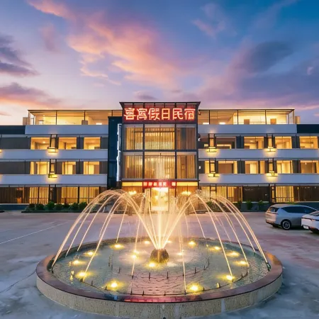 Kaiping Xiyu Holiday Homestay (Chikan)