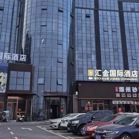 Huijin International Hotel