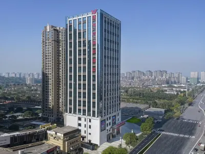 Vienna International Hotel (Changsha Leifeng Avenue Wuyue Plaza) Hotels in Gushan Forest Park/Moon Island