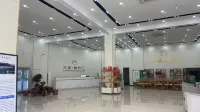 โรงแรมหงหยู่ เกาเซียน