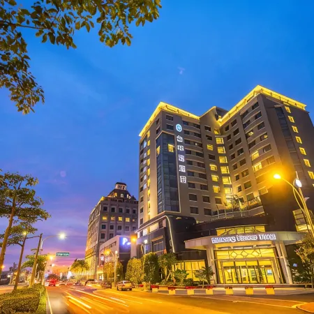 Taichung Harbor Hotel