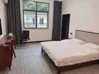 Nanling Yili Village Baiguo Shuzhuangyuan Homestay