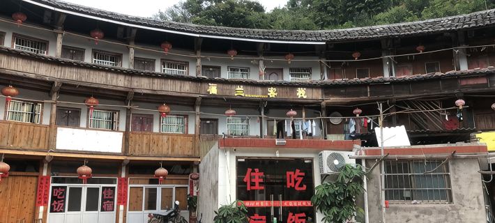 Fuxiang Farmhouse Inn Hotels in Longyan