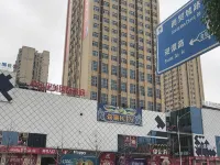 Changde Dingcheng Mingfeng Hotel