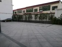 Linying Junzi Lan Hotel (Nanjie Village Branch)