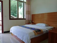 Anshun Xinghua Inn
