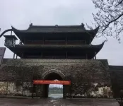 Zhangzhou 8090 Qingju Hotel (IFC Shuiting Gate)
