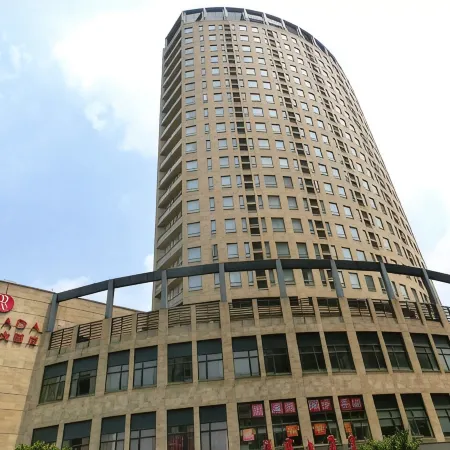 Ramada by Wyndham Hotel Shanghai Wujiaochang Отели рядом с достопримечательностью «Янпу»