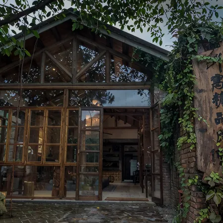Waiyu Boutique Hostel