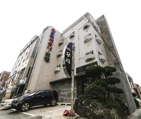 Woori Hotel Jeju - Inns