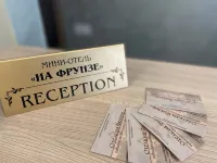 Na Frunze Mini-Hotel - 2-Star
