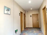 Elan Hotel (Yantai Penglai International Airport) Hotels near Yantai Penglai International Airport