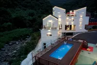 울산 파라다이스펜션(배내골)