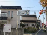 Pirka Sapporo Hotels near Moerenuma Park