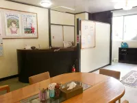 Eco Hotel Yunokosou Hotels in Minamata
