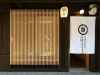 Sen Omiya-Gojo - 2-Star