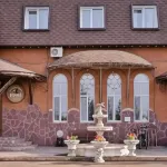 Aristokrat Hotel