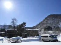 Tokinoyado Sumire - Park Yeri