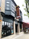 Fantastic Location! Downtown Wisconsin Dells - 4-Star