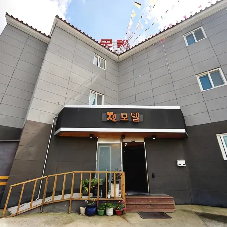 Daegu Nongong Zen