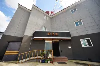 Daegu Nongong Zen Hotel a Dalseong-gun