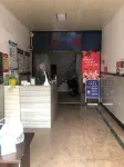 Rui'an Tangxia Shujing Hotel - Inns