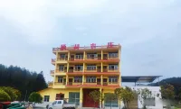 Qihe Farm