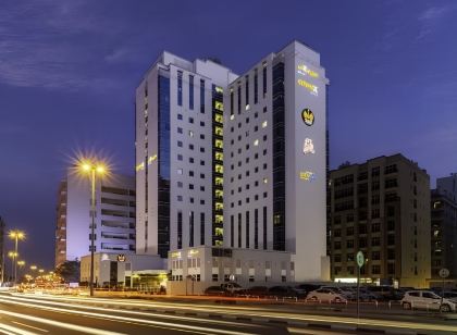 Citymax Hotel Al Barsha Dubai