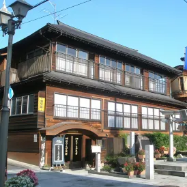 Horieya 日式旅館