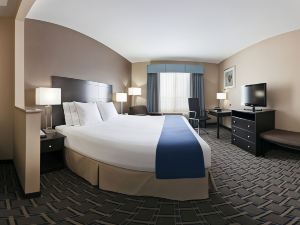 Holiday Inn Express & Suites West Coxsackie