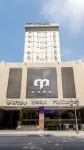 Hotel Metropol Hotels in 