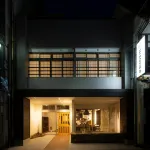 The Ryokan O