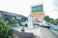 El Ora Hotel Labuan Bajo - Bãi đậu xe