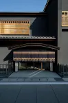Yubune