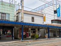 Hotel  Simizu Hôtels à : Tōkamachi