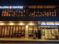 Hotel Wooyeon Flora Các khách sạn ở 